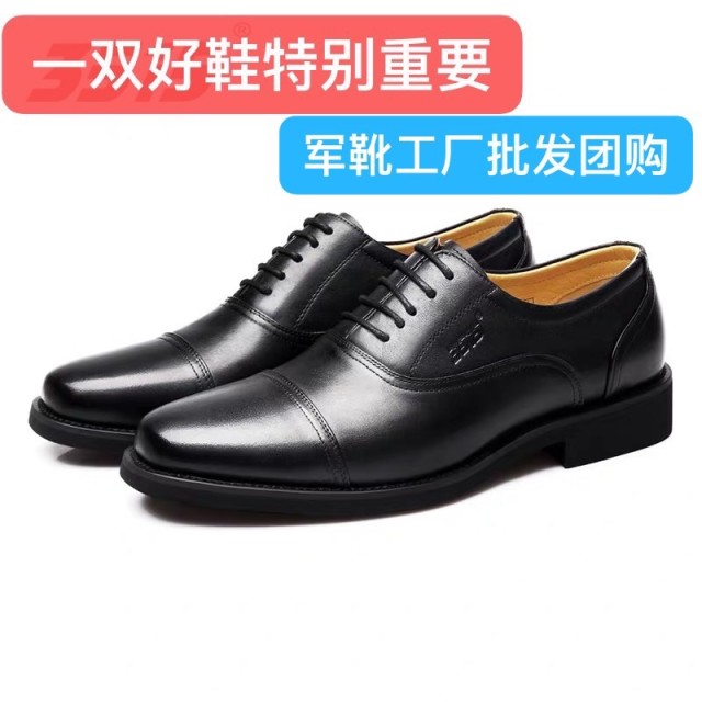 908570 飞哥
