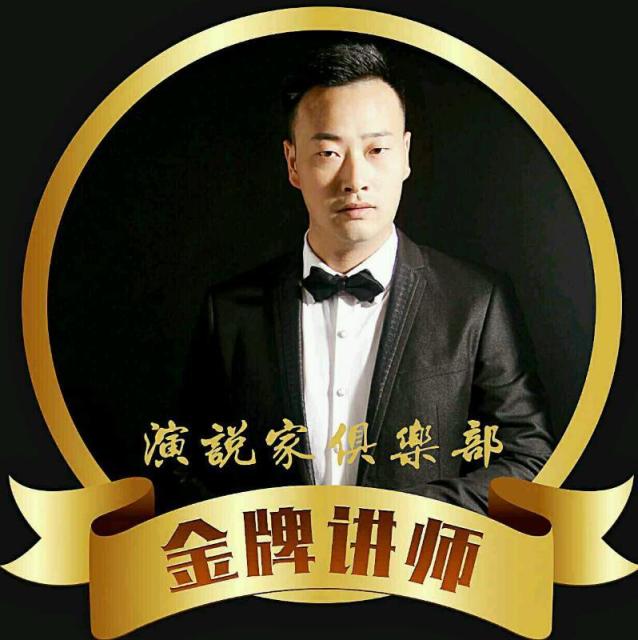 908738 3E-隆 源