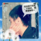 908767 Henix