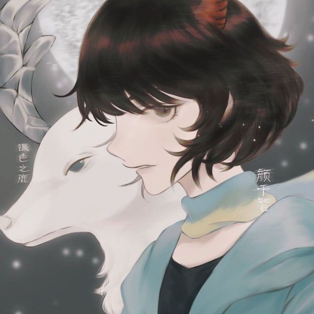 90888 畅赢