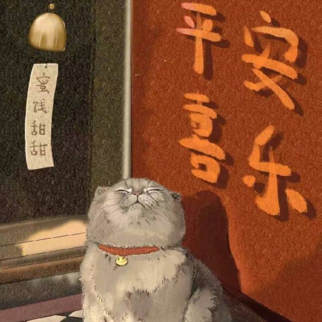 909705  哈娃歌恰