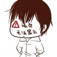 909827 石中玉