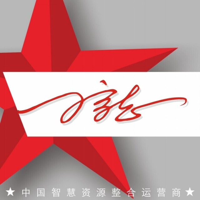 909962 设计行者