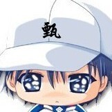 910425 甄大头