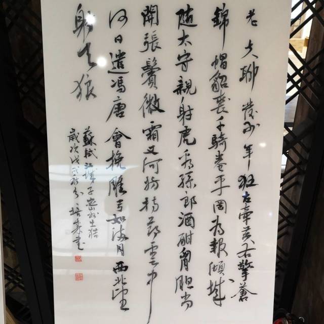 910453 .