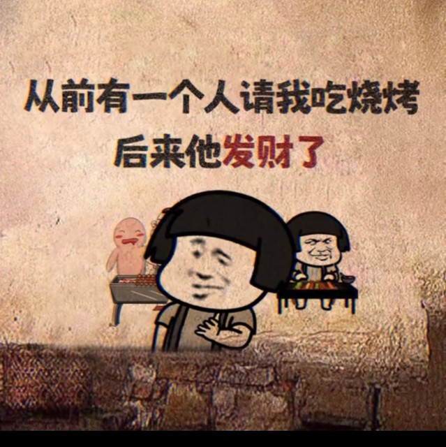 910784 文哥哥