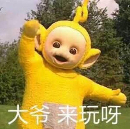 910942  ╰清风╮