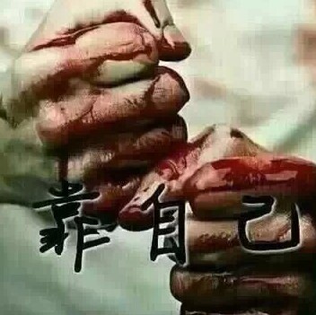 910957 回不去的昨天