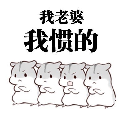 911204 ぷ後ゃōゃ