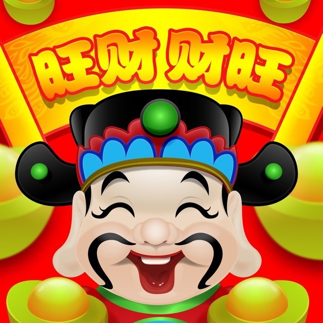 911838 扎西德勒