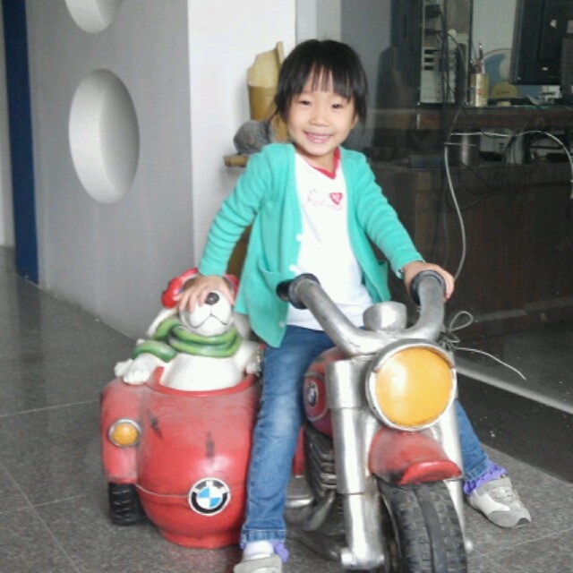 912173 smile