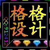 912412 格格