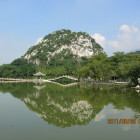 912545 小哥哥