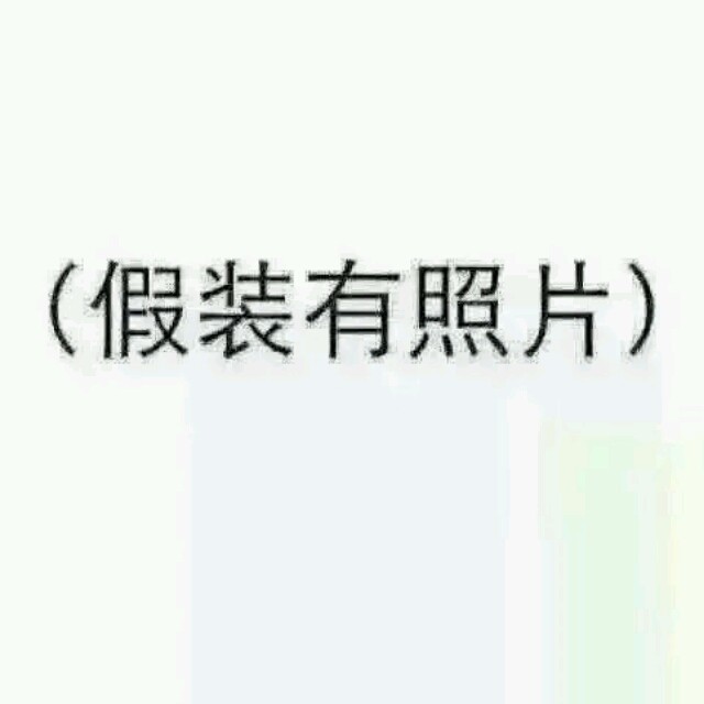 912636 点击添加备注