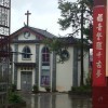 912873 上帝赐给人类的第一个恩典