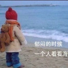 912913 小镇刀锋