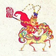 912923 Qiang