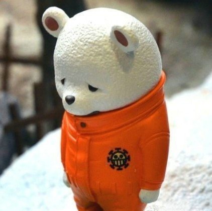 913175 不见不散