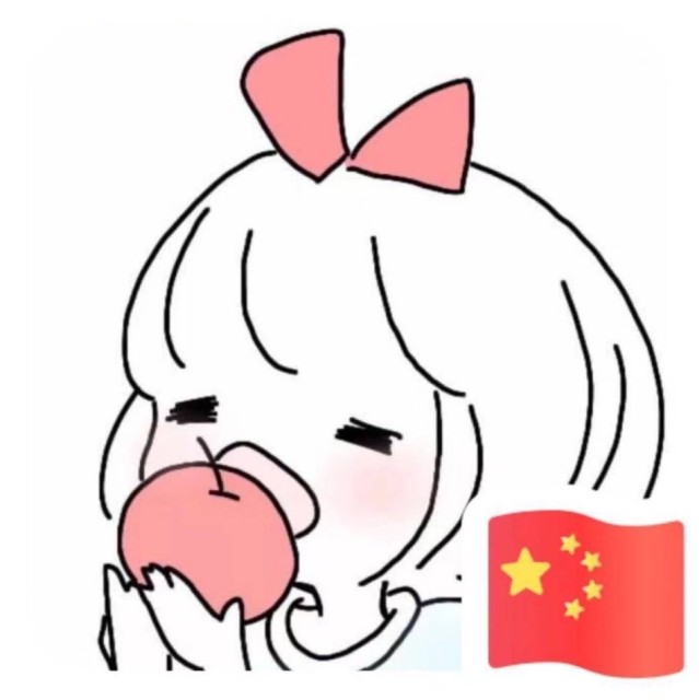 913364 /xin丽水