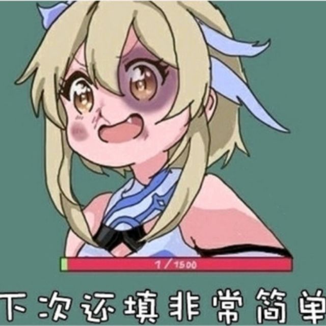 913530 哎呀吖