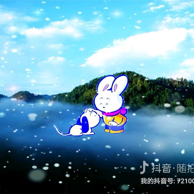913645 南国香妃