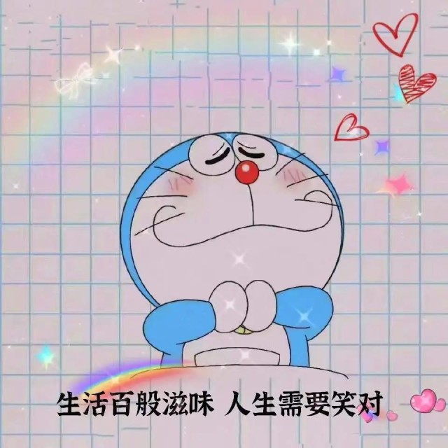 913847 阿Ken