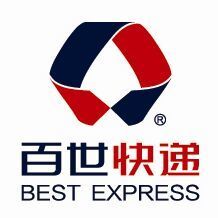 913925 南通新城区分部