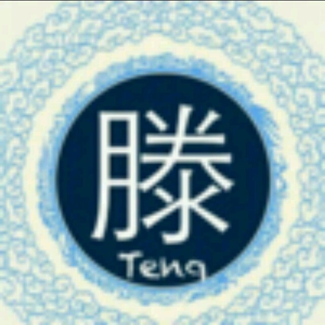 913938 老滕