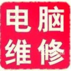 914019 ◣静心聆听◥