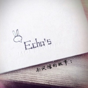 914351 清风。