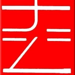914419  一丘之貉√