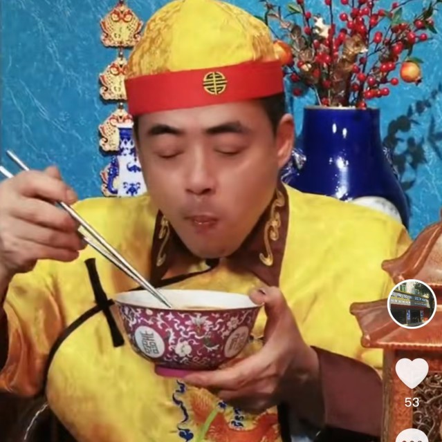 914735 Dj王朝