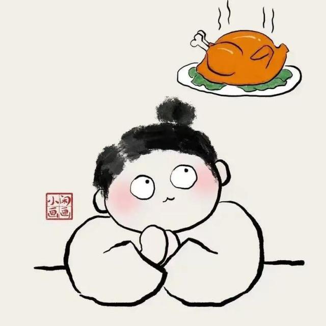 914816 紫苏