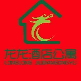914836 南京龙龙酒店（51公寓）