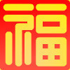 914904 落叶