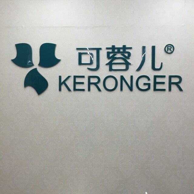 915172 #可蓉兒#报货QQ