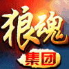 91531 纵达☜余阳☞大众