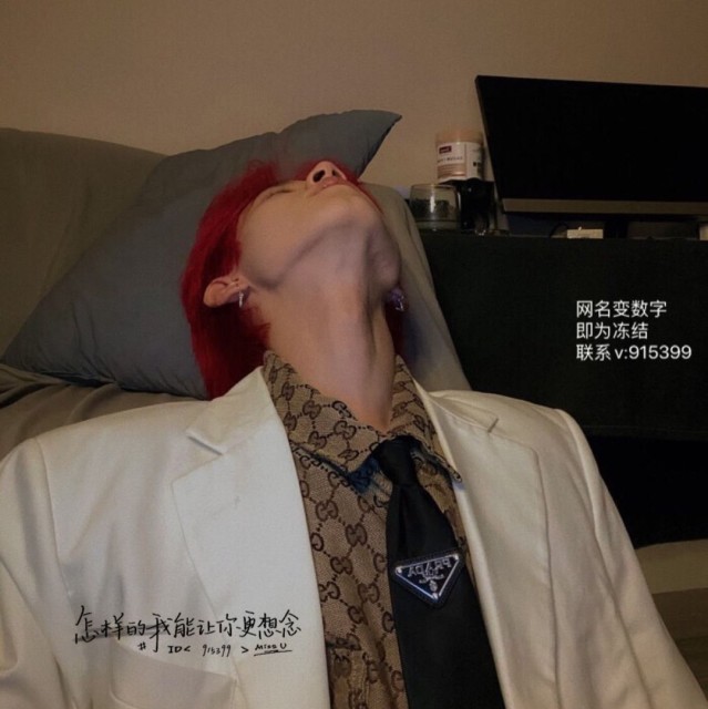 915399 中