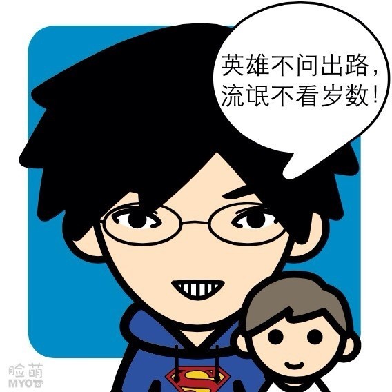 915657 狐狸