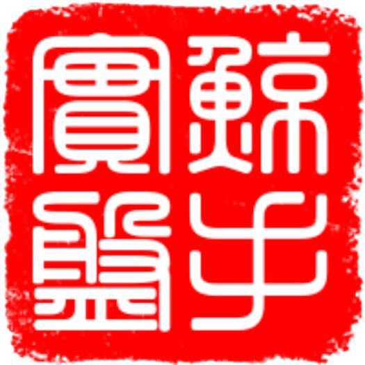915717 逸飞