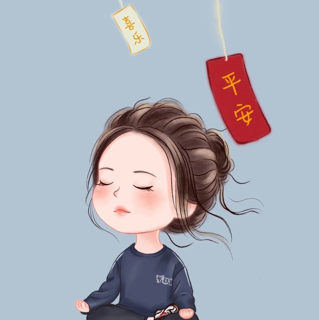 915836 ❥゛ » Aimee丶岑๑°