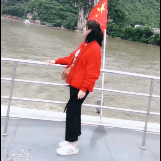 915857 淡若幽涵