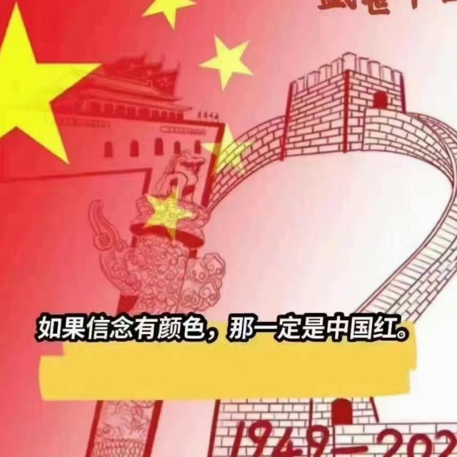915964 随锋