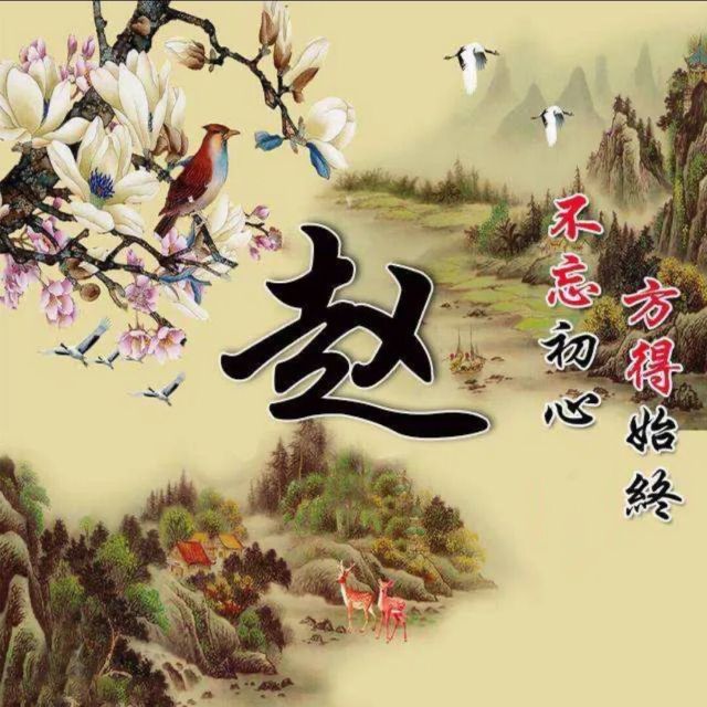 916244 神马都是浮云