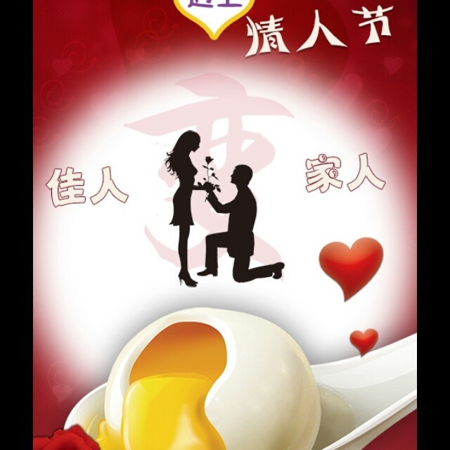 916260 一首歌的时间