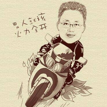 916403 许焕升