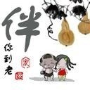 916676 风雨潇潇