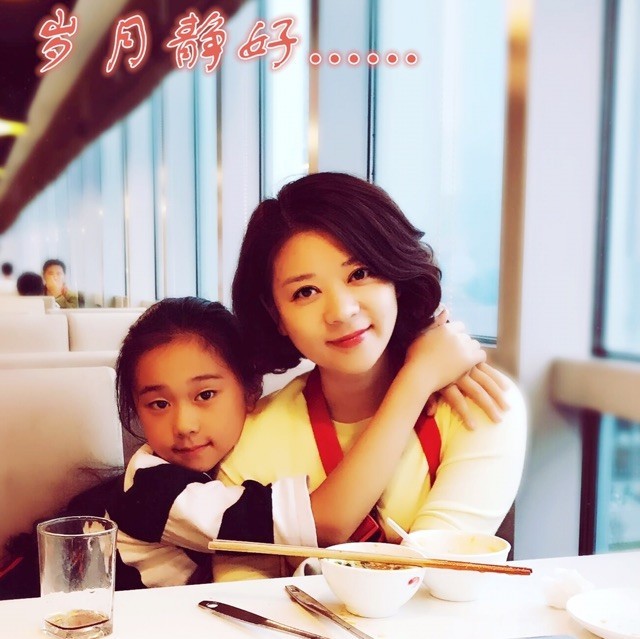 916785 青鸟