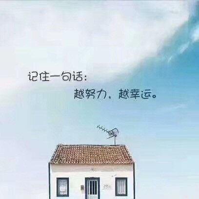 916789 初心