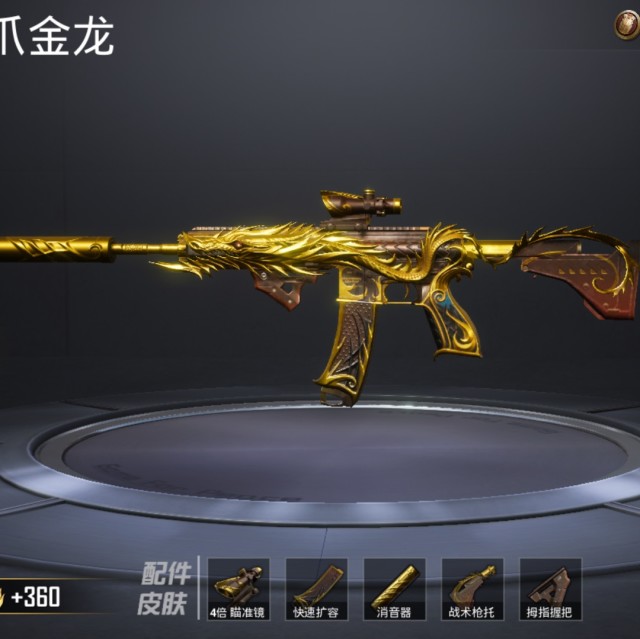 916837 马旭东